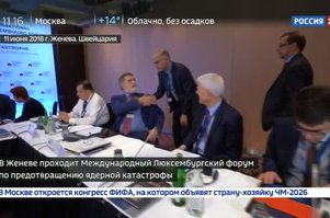 Конференция в Женеве: кто поверит США и как вернуть страх войны. Сюжет канала "Россия 24"
