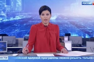 Проблема северокорейской ядерной программы. Сюжет канала "Россия 1"