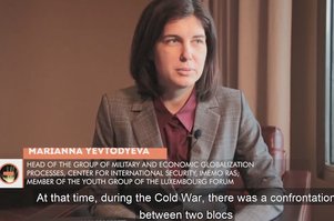 Интервью - Марианна Евтодьева