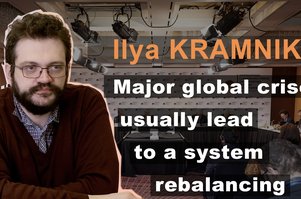 ILF Interview - Ilya KRAMNIK