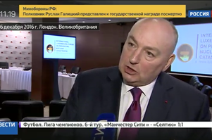 Кантор: противостояние США и России мучительно для экономики. Сюжет канала «Россия 24»