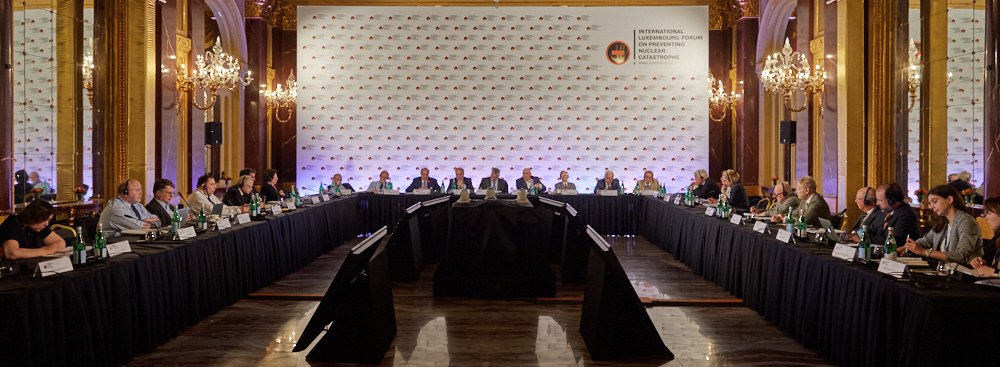 Конференция Люксембургского форума «Контроль над вооружениями: бремя перемен». Рим, 4-5 июня 2019 года