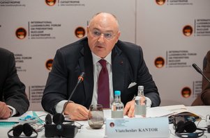Выступление президента Люксембургского форума Вячеслава Кантора на заседании Наблюдательного совета Люксембургского форума. Лондон, 6 декабря 2016 года