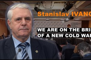 Интервью - Станислав Иванов
