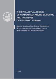 The Intellectual Legacy of Academician Andrei Sakharov and the Issues of Strategic Stability