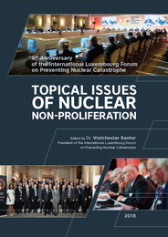 Topical Issues of Nuclear Non-proliferation