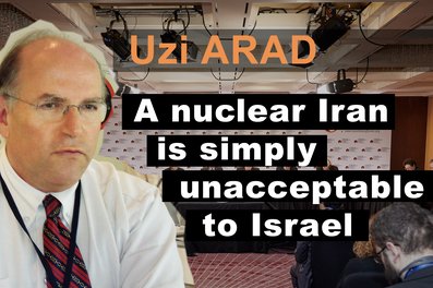 ILF Interview - Uzi Arad
