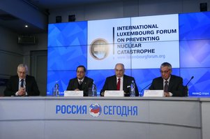 Пресс-конференция Международного Люксембургского форума по предотвращению ядерной катастрофы. Москва, 9 декабря 2015 года
