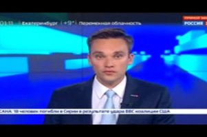 Ситуацию вокруг ядерных программ Северной Кореи и Ирана обсудили участники Люксембургского форума - сюжет канала "Россия 24"