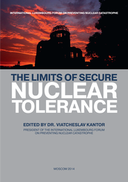 The limits of secure nuclear tolerance