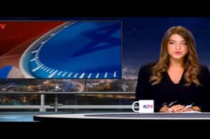 Jayantha Dhanapala at the Luxembourg Forum (ILTV, Israel)