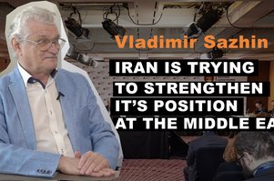 ILF Interview - Vladimir Sazhin - Part I