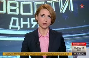 Россия готова обсуждать возможности сокращения ядерных арсеналов. Сюжет телеканала "Звезда"