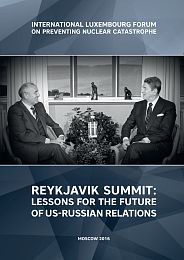 Reykjavik summit: lessons for the future of US-Russian relationsReykjavik summit: lessons for the future of US-Russian relations